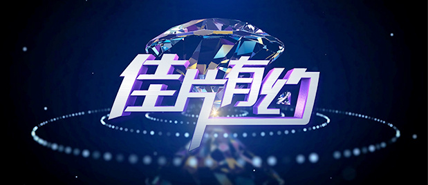 久久精品国产99国产精2020丨